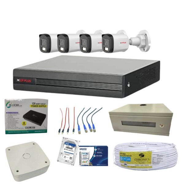 CP PLUS 2.4MP 4HB BULLET ILLUMAX AUDIO CAMERA SETUP/ COMBO